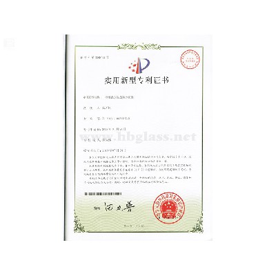 一種組合式隔熱防火窗框專利證書