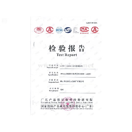 2017 4小時（A4.00）防火玻璃系統-103mm水晶硅防火玻璃